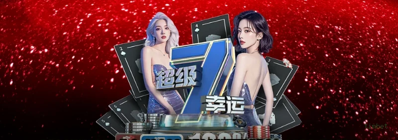 App timbet apostas esportivas mobile